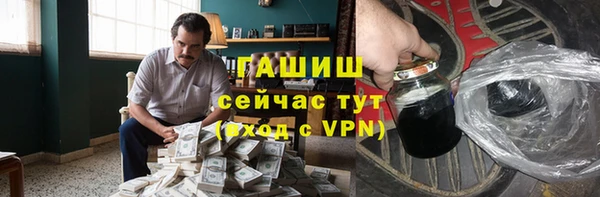 прущая мука Бородино