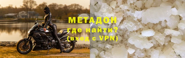прущая мука Верхнеуральск