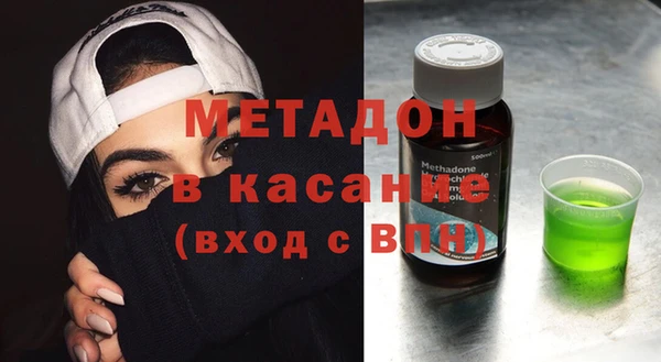 прущая мука Бородино