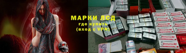 прущая мука Бородино