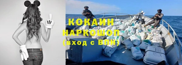 прущая мука Верхнеуральск