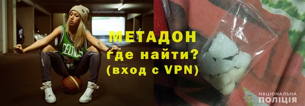 прущая мука Бородино