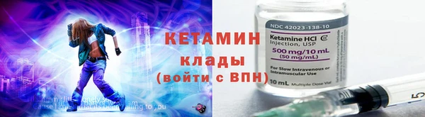 прущая мука Бородино