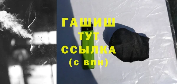прущая мука Бородино