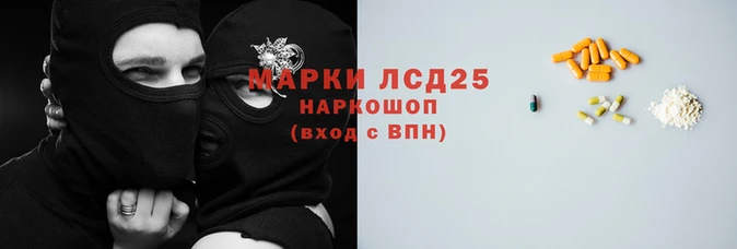 дживик Бронницы