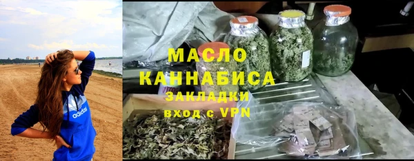 альфа пвп VHQ Верхний Тагил