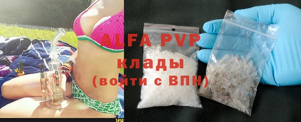 дживик Бронницы