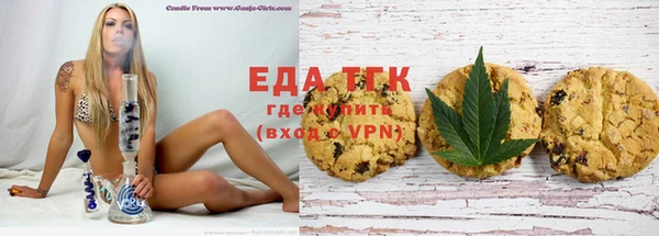 прущая мука Бородино