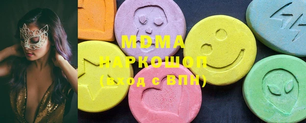 дживик Бронницы